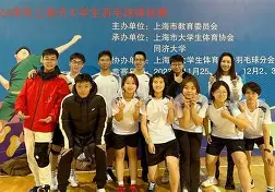 澳门新葡京官方入口_羽毛球超级赛级别划分