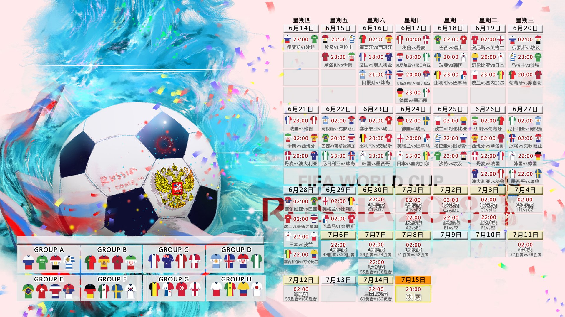 澳门新葡京娱乐城-电竞天才跨界NBA？JackeyLove十连败拖累独行侠，基德帅位告急！